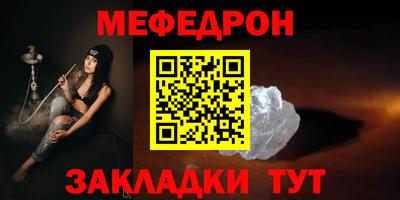 кокаин VHQ Кумертау