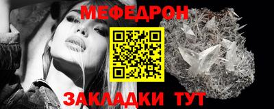 кокс Кулебаки
