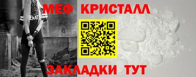 кокс Кулебаки