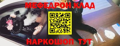 кокс Кулебаки