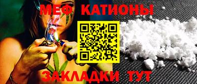 кокаин VHQ Кумертау