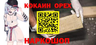 скорость mdpv Кунгур