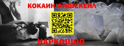 кокс Кулебаки