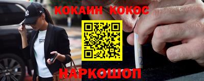 скорость mdpv Кунгур