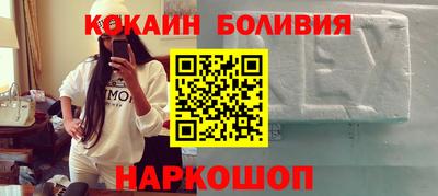 кокс Кулебаки