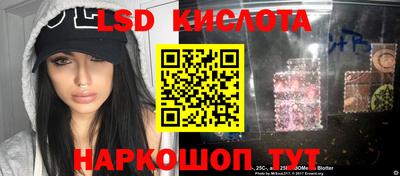 скорость mdpv Кунгур