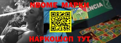 кокс Кулебаки