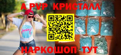 кокаин VHQ Кумертау
