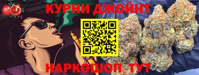 скорость mdpv Кунгур