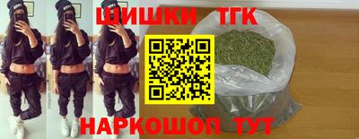 кокаин VHQ Кумертау