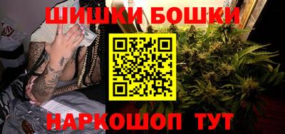 кокаин VHQ Кумертау