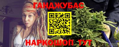 кокс Кулебаки