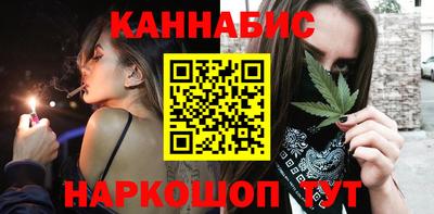 кокаин VHQ Кумертау