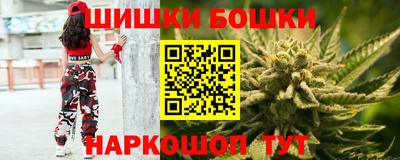 скорость mdpv Кунгур