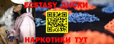 кокс Кулебаки