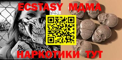 кокаин VHQ Кумертау