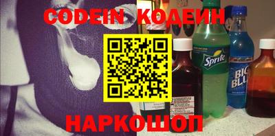 кокаин VHQ Кумертау
