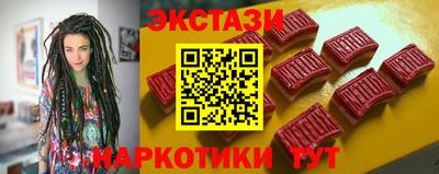 кокаин VHQ Кумертау