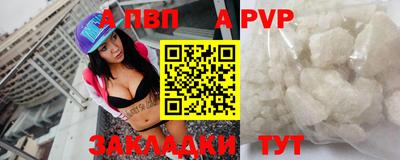 кокаин VHQ Кумертау