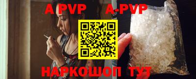 кокс Кулебаки