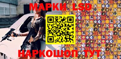 кокс Кулебаки