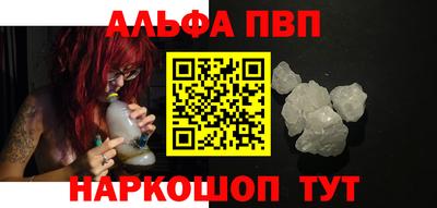 кокаин VHQ Кумертау