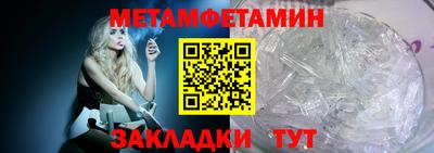 кокс Кулебаки