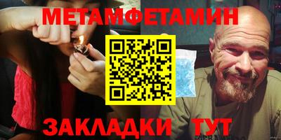 кокаин VHQ Кумертау