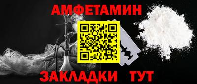 кокаин VHQ Кумертау