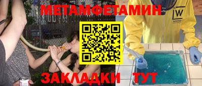 кокс Кулебаки