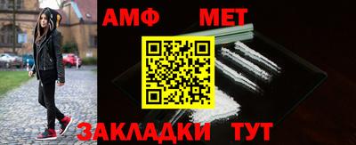 скорость mdpv Кунгур