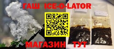 кокаин VHQ Кумертау