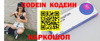 кокаин VHQ Кумертау