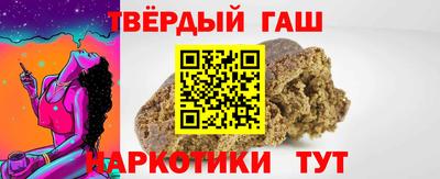 кокс Кулебаки