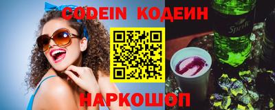 кокаин VHQ Кумертау