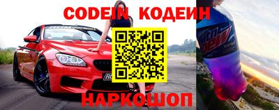 кокаин VHQ Кумертау