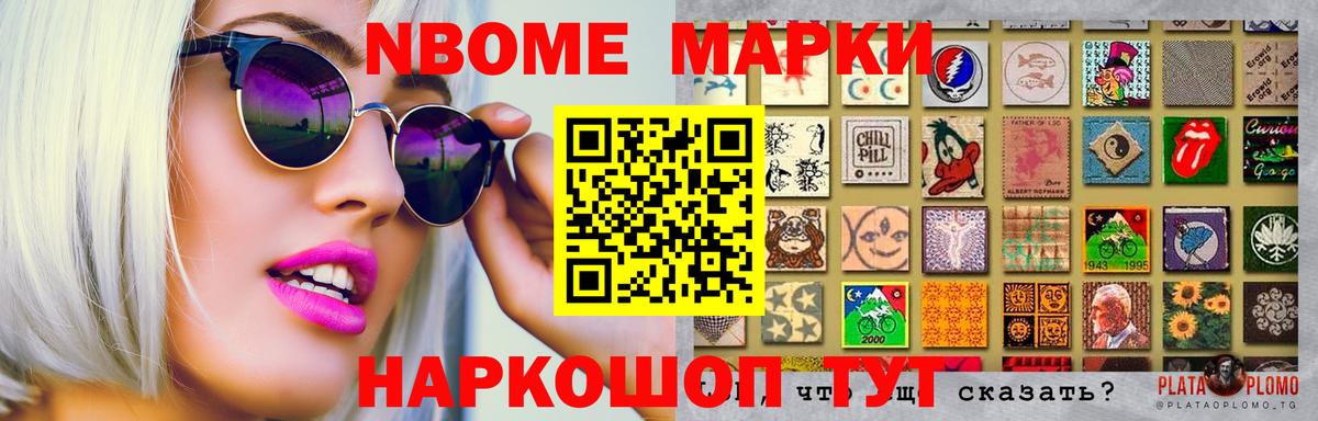 ЛСД экстази кислота  Вход с VPN  ЛСД экстази ecstasy  ЛСД экстази  Волжский 